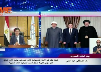 المنسق العام عن تعزيز بيت العائلة لمبدأ المواطنة: يرجع إلى وجود أنبا إرميا وأ. د. أبو زيد الأمير
