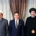 في إطار دعم الوحدة الوطنية.. نيافة أنبا إرميا يلتقي د. مصطفى عبد الغني بمقر المركز الثقافي