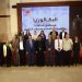 صالون المركز… "البكالوريا... مستقبل أبنائنا بين طموحات الإصلاح ومخاوف التطبيق"