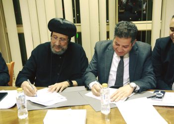 بيت العائلة المصرية يُوقع بروتوكول تعاون مع اتحاد شباب عمال مصر لتعزيز الأنشطة الشبابية والمجتمعية 