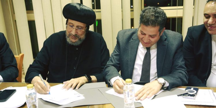 بيت العائلة المصرية يُوقع بروتوكول تعاون مع اتحاد شباب عمال مصر لتعزيز الأنشطة الشبابية والمجتمعية 
