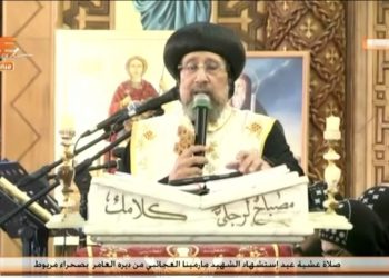 نيافة الأنبا إرميا يلقى عظة بعنوان "القديس مار مينا شهيد وقدوة" في عشية عيد استشهاده من ديره العامر بمريوط