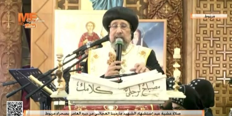 نيافة الأنبا إرميا يلقى عظة بعنوان "القديس مار مينا شهيد وقدوة" في عشية عيد استشهاده من ديره العامر بمريوط