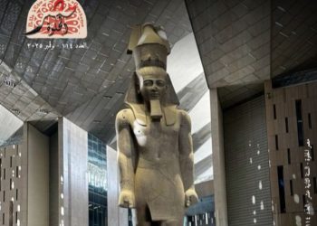 مجلة مصر الحلوة عدد ١١٤ “المتحف المصري الكبير .. هدية مصر للعالم”