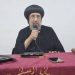 نيافة الأنبا إرميا يُلقي محاضرات عن تاريخ العصور الوسطى بمركز البابا شنوده الثالث للتاريخ الكنسي