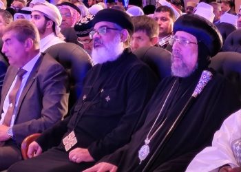 برعاية الرئيس عبدالفتاح السيسي.. انطلاق فعاليات الندوة الدولية الثانية لدار الإفتاء: «الفتوى وقضايا الواقع الإنساني» بمشاركة نيافة الانبا ارميا