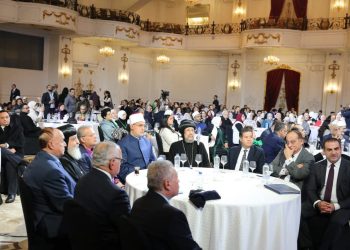 منتدى حوار الثقافات بالهيئة القبطية الإنجيلية ينظم مؤتمر «معًا لمواجهة خطاب الكراهية» بحضور نيافة الانبا ارميا