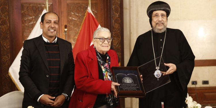 «المرأة لن تعود إلى البيت» للكاتبة: أمينة شفيق في ندوة «كاتب وكتاب» بالمركز الثقافي القبطي الأرثوذكسي