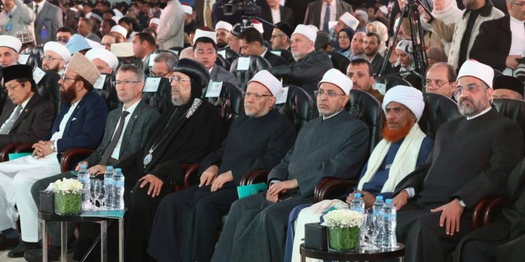 برعاية الرئيس السيسي رئيس الجمهورية... افتتاح فعاليات مؤتمر "المهن في الإسلام أخلاقياتها وأثرها ومستقبلها في عصر الذكاء الاصطناعي"