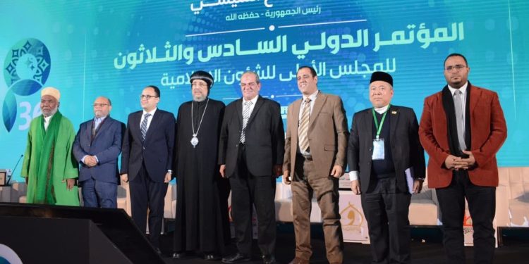 «المهن في مصر: التاريخ والواقع والمستقبل».. انعقاد الجلسة العلمية الـ11 لمؤتمر المجلس الأعلى للشؤون الإسلامية الـ36 بحضور الانبا ارميا