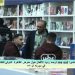 ردود الأفعال حول معرض القاهرة الدولى للكتاب في دورته ال 57 بمشاركة المركز