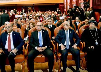 مؤتمر استثمار الخطاب الدينى والإعلامى لتعزيز حقوق المرأة بدول التعاون الإسلامى بحضور نيافة الانبا ارميا