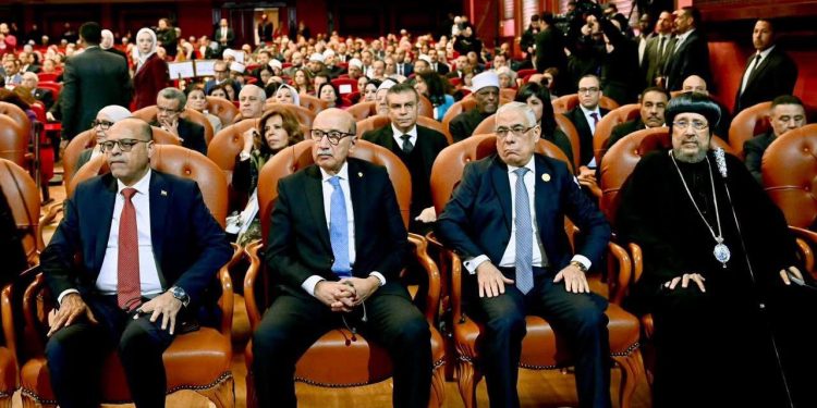 مؤتمر استثمار الخطاب الدينى والإعلامى لتعزيز حقوق المرأة بدول التعاون الإسلامى بحضور نيافة الانبا ارميا