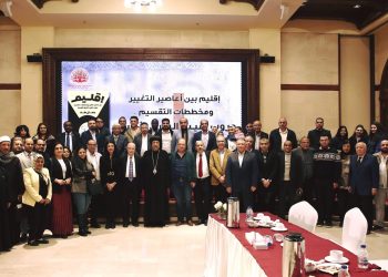 صالون المركز الثقافي يناقش «أعاصير التغيير» و«مخططات التقسيم وحروب تغيير الشرق الأوسط»