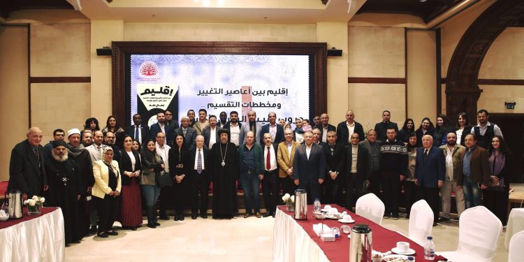 صالون المركز الثقافي يناقش «أعاصير التغيير» و«مخططات التقسيم وحروب تغيير الشرق الأوسط»
