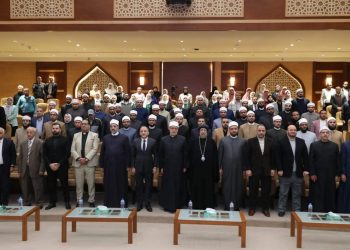 دار الإفتاء المصرية تختتم دورة "التعريف بالقضية الفلسطينية" بحضور الانبا ارميا