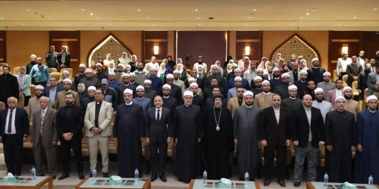 دار الإفتاء المصرية تختتم دورة "التعريف بالقضية الفلسطينية" بحضور الانبا ارميا