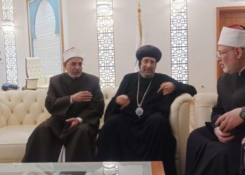 Bishop Ermia visits the Egyptian Dar Al-Ifta and extends his congratulations on the occasion of Eid al-Fitr.