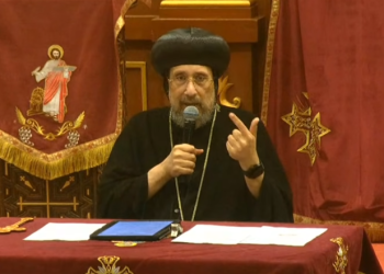His Grace Anba Ermia Delivers a Speech at the 28th Festival for Christian Family Development