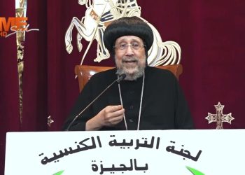 “New Methods in Lessons”.. A Speech by H.G. Anba Ermia at the “Learn from Me” Servants Meeting in Giza