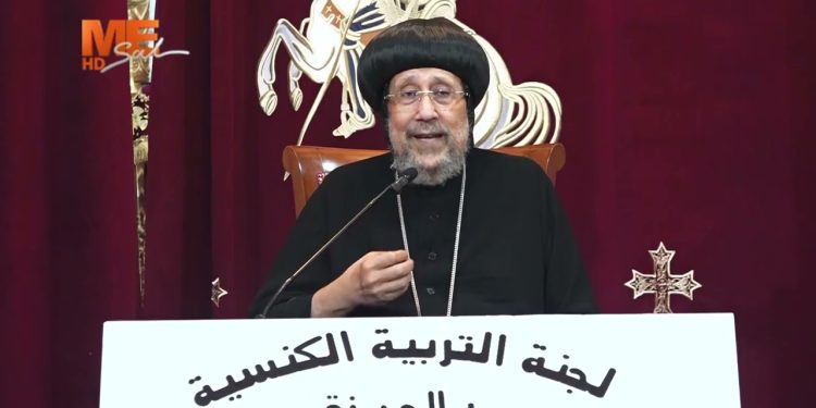 «طرق جديدة في الدروس».. كلمة نيافة أنبا إرميا في لقاء «تعلموا مني» للخدام بالجيزة