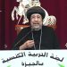 “New Methods in Lessons”.. A Speech by H.G. Anba Ermia at the “Learn from Me” Servants Meeting in Giza