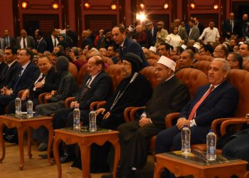 Bishop Anba Ermia participates in Dar Al-Ifta’s celebration for the sighting of the Ramadan crescent in 2026.