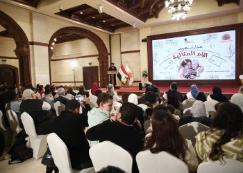 كعادته السنوية.. المركز الثقافي القبطي الأرثوذكسي يحتفي بالأمهات المثاليات ويكرّم 29 أمًا