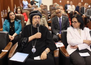 «الهوية المصرية بين العلم واستشراف المستقبل».. ندوة بمركز البحوث الطبية والطب التجديدي (ECRRM)