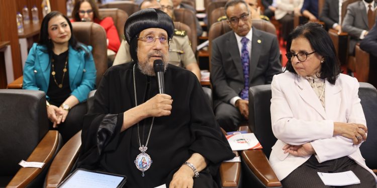 (العربية) «الهوية المصرية بين العلم واستشراف المستقبل».. ندوة بمركز البحوث الطبية والطب التجديدي (ECRRM)
