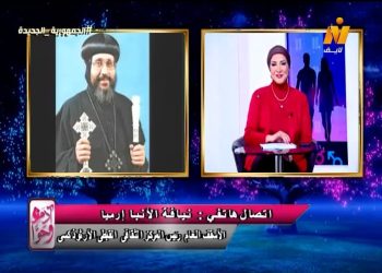 نيافة أنبا إرميا: القيامة هي محور الكرازة المسيحية وأساس الإيمان