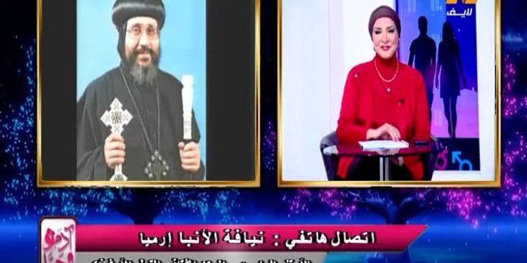 (العربية) نيافة أنبا إرميا: القيامة هي محور الكرازة المسيحية وأساس الإيمان