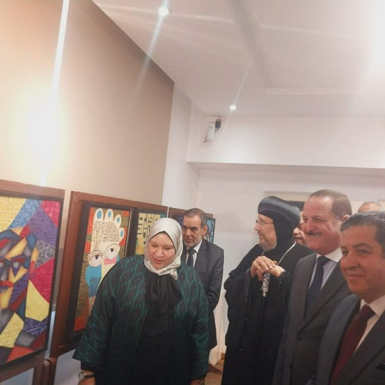 (العربية) في مشهد يجسد الوحدة الوطنية…نائب رئيس جامعة الأزهر يفتتح المعرض الفني لكلية التربية للبنات بحضور رئيسَي الأعلى للثقافة والمركز الثقافي القبطي الأرثوذكسي