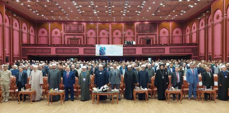 (العربية) افتتاح المؤتمر الدولي الخامس لكلية الدعوة الإسلامية بجامعة الأزهر بحضور نيافة الأنبا ارميا