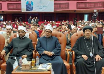 افتتاح المؤتمر الدولي الخامس لكلية الدعوة الإسلامية بجامعة الأزهر بحضور نيافة الأنبا ارميا
