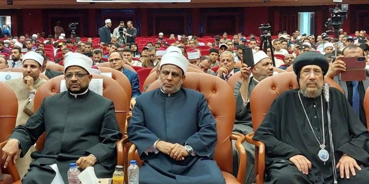 افتتاح المؤتمر الدولي الخامس لكلية الدعوة الإسلامية بجامعة الأزهر بحضور نيافة الأنبا ارميا