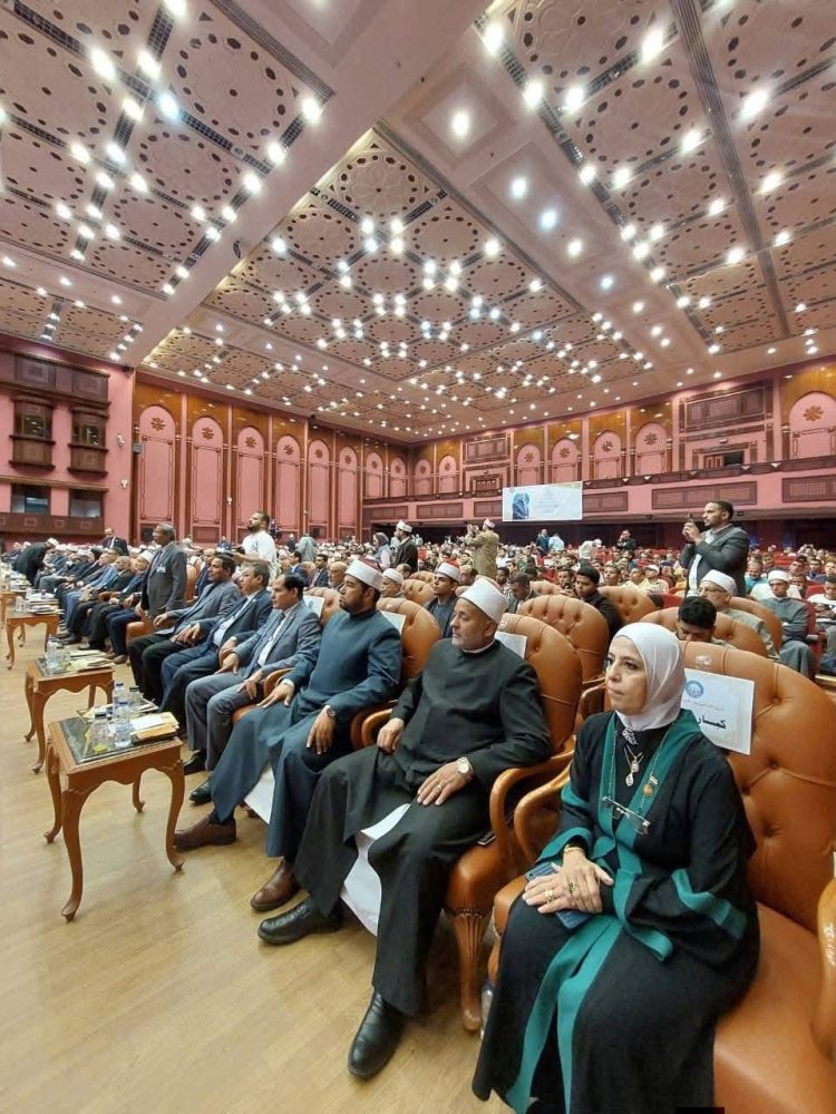 (العربية) افتتاح المؤتمر الدولي الخامس لكلية الدعوة الإسلامية بجامعة الأزهر بحضور نيافة الأنبا ارميا