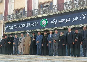 President of Al-Azhar University Receives Bishop Ermia and His Accompanying Delegation for Eid Al-Adha Greetings