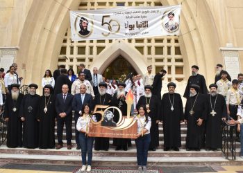 نيافة أنبا إرميا يحضر احتفالية اليوبيل الذهبي لنيافة الأنبا بولا بمطرانية طنطا