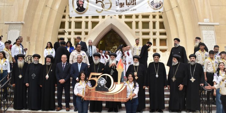 نيافة أنبا إرميا يحضر احتفالية اليوبيل الذهبي لنيافة الأنبا بولا بمطرانية طنطا