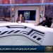“Bishop Ermia on Al Shams TV (The Citizen and the Official) about religious tolerance and building a stable society