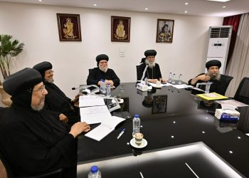 نيافة الأنبا إرميا يشارك في اجتماع لجنة العلاقات العامة بالمجمع المقدس