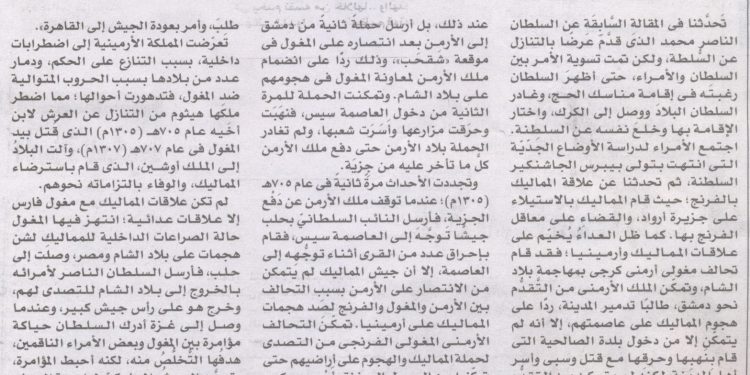 مسودة تلقائية